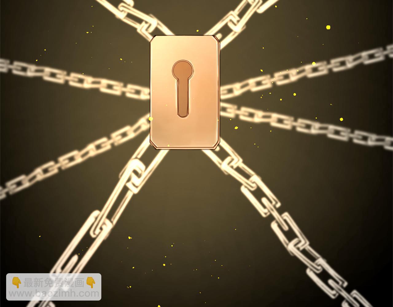 痛苦之神的愛 - 第61話 解讀內心(2/3) - 6