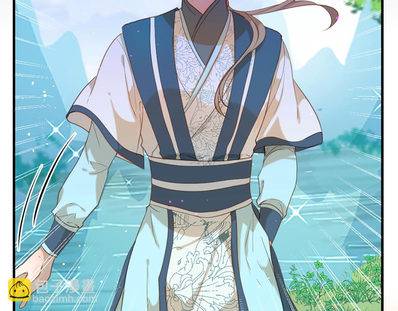 痛苦之神的愛 - 第61話 解讀內心(2/3) - 7