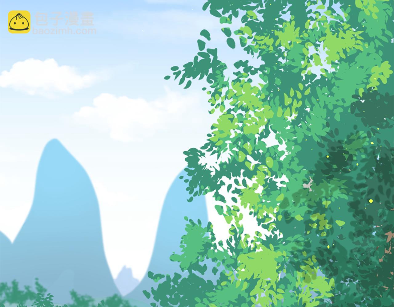 痛苦之神的愛 - 第61話 解讀內心(1/3) - 8