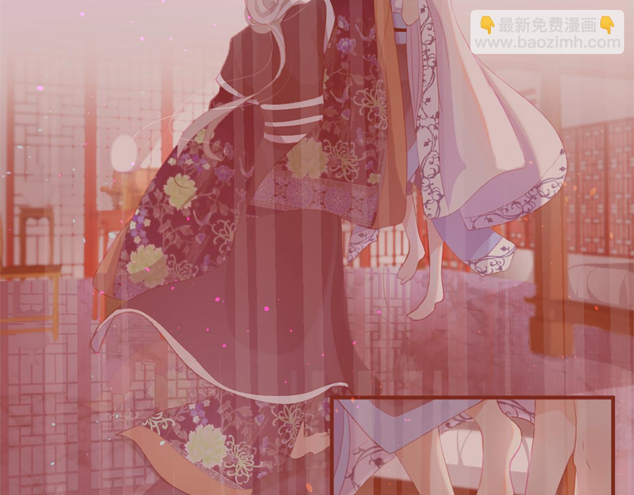 痛苦之神的愛 - 第61話 解讀內心(2/3) - 3