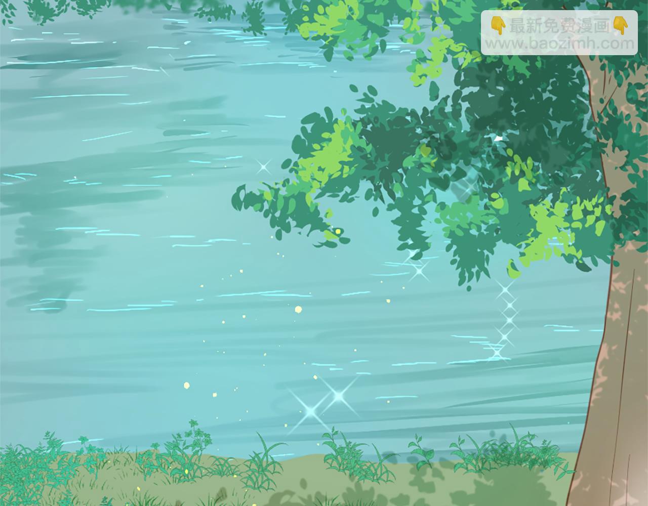 痛苦之神的愛 - 第61話 解讀內心(1/3) - 1