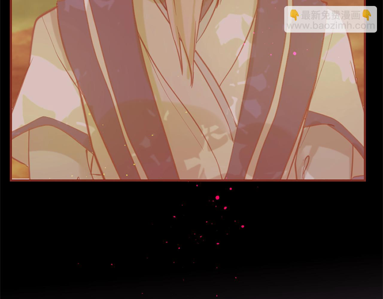 痛苦之神的愛 - 第61話 解讀內心(2/3) - 7