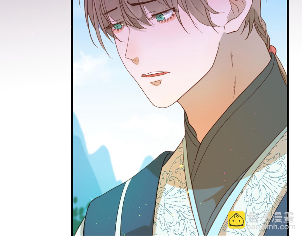 痛苦之神的愛 - 第61話 解讀內心(2/3) - 1