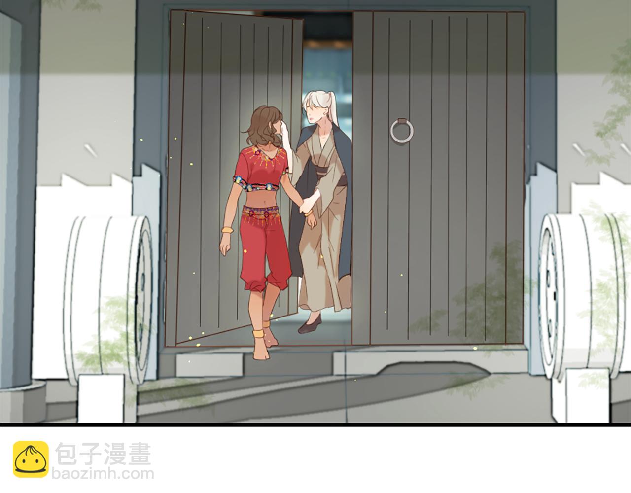 痛苦之神的愛 - 第63話 熟悉的地方(2/3) - 6