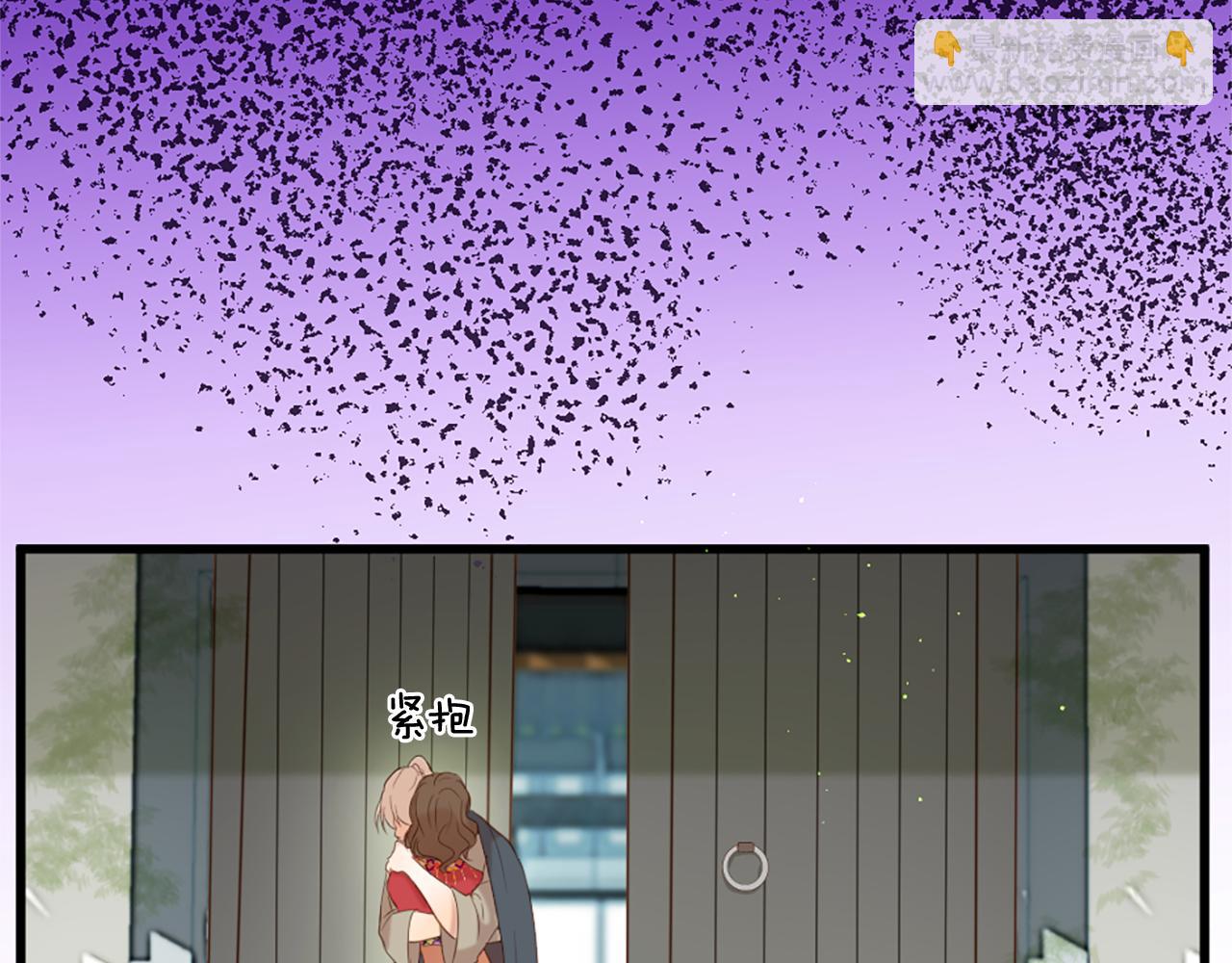 痛苦之神的愛 - 第63話 熟悉的地方(3/3) - 3