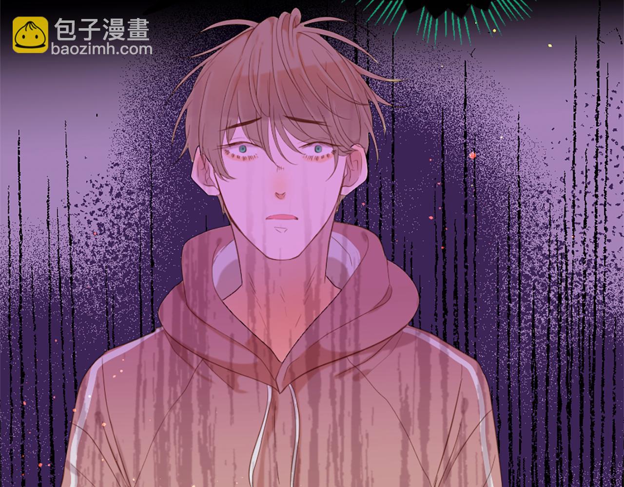 痛苦之神的愛 - 第63話 熟悉的地方(3/3) - 1