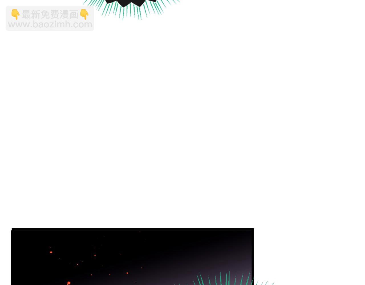 痛苦之神的愛 - 第63話 熟悉的地方(3/3) - 4