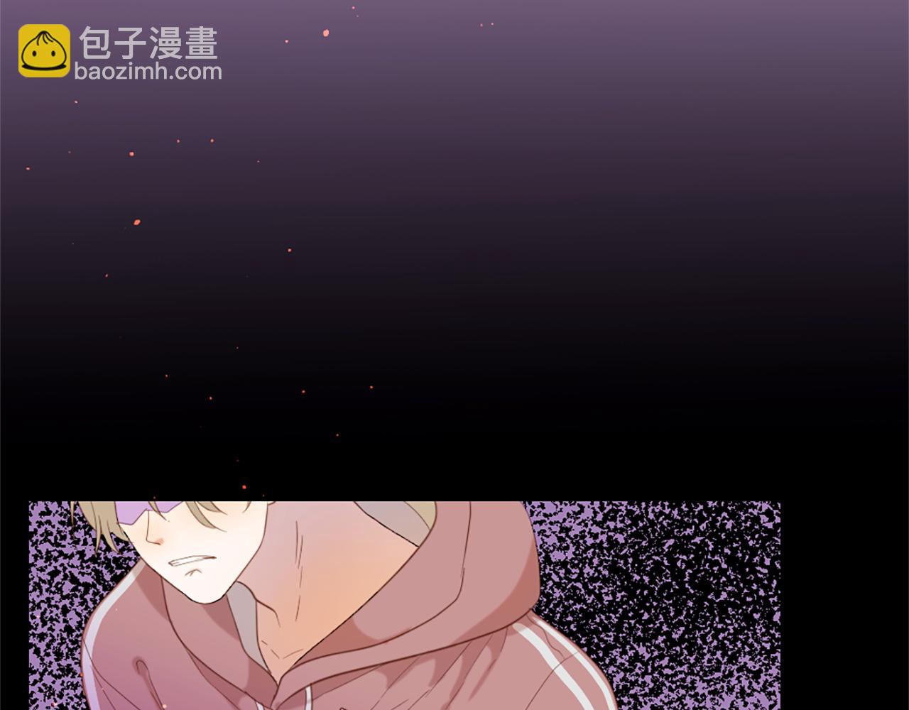 痛苦之神的愛 - 第63話 熟悉的地方(3/3) - 1