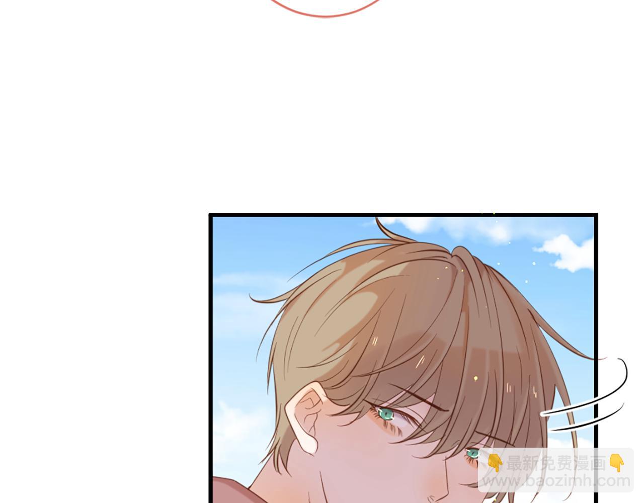 痛苦之神的愛 - 第63話 熟悉的地方(3/3) - 6