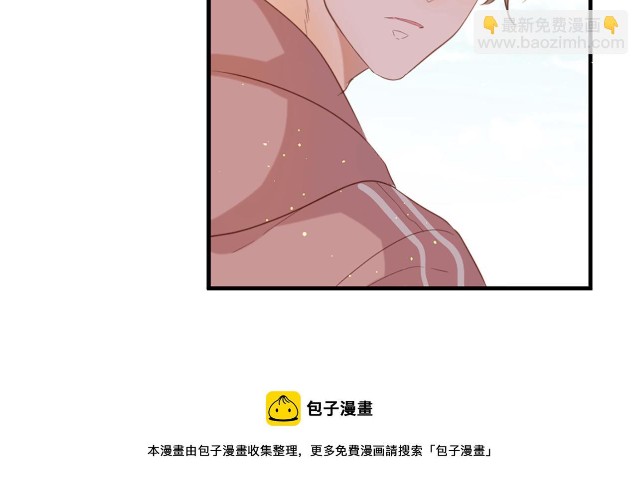 痛苦之神的愛 - 第63話 熟悉的地方(3/3) - 1