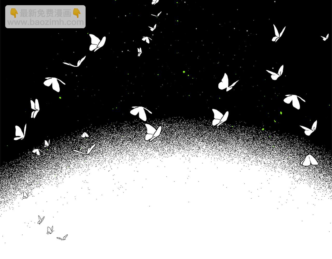 痛苦之神的愛 - 第63話 熟悉的地方(3/3) - 3