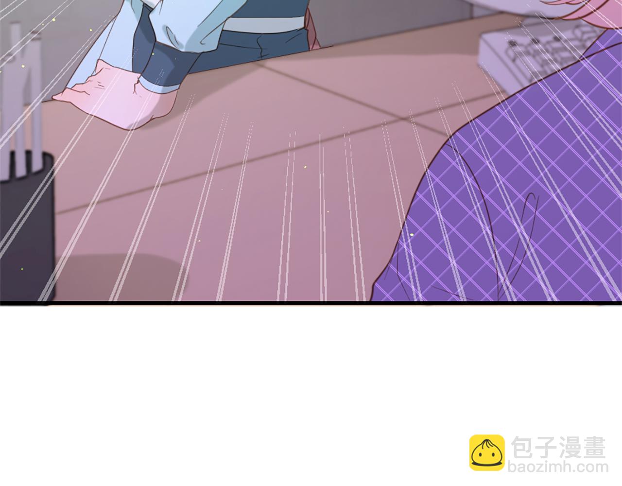 痛苦之神的愛 - 第63話 熟悉的地方(1/3) - 8