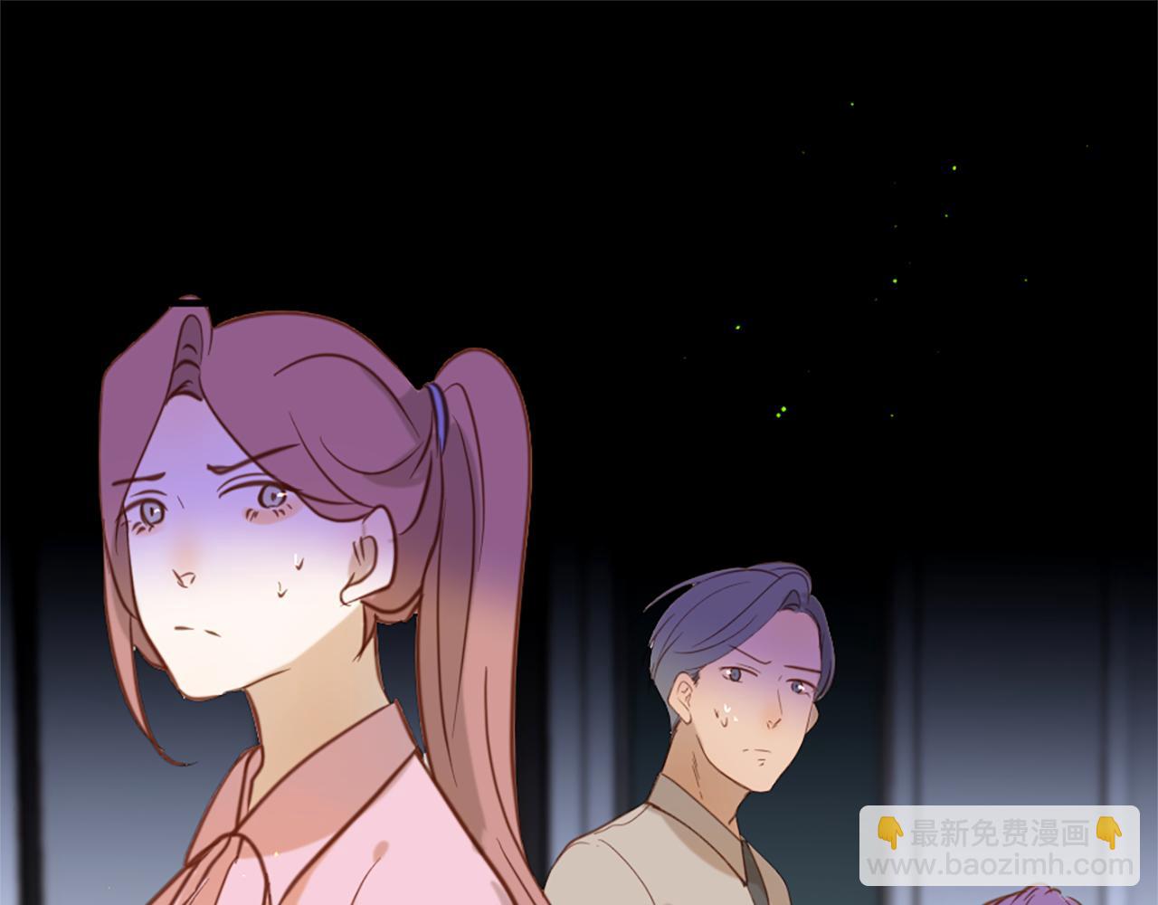 痛苦之神的愛 - 第63話 熟悉的地方(2/3) - 6