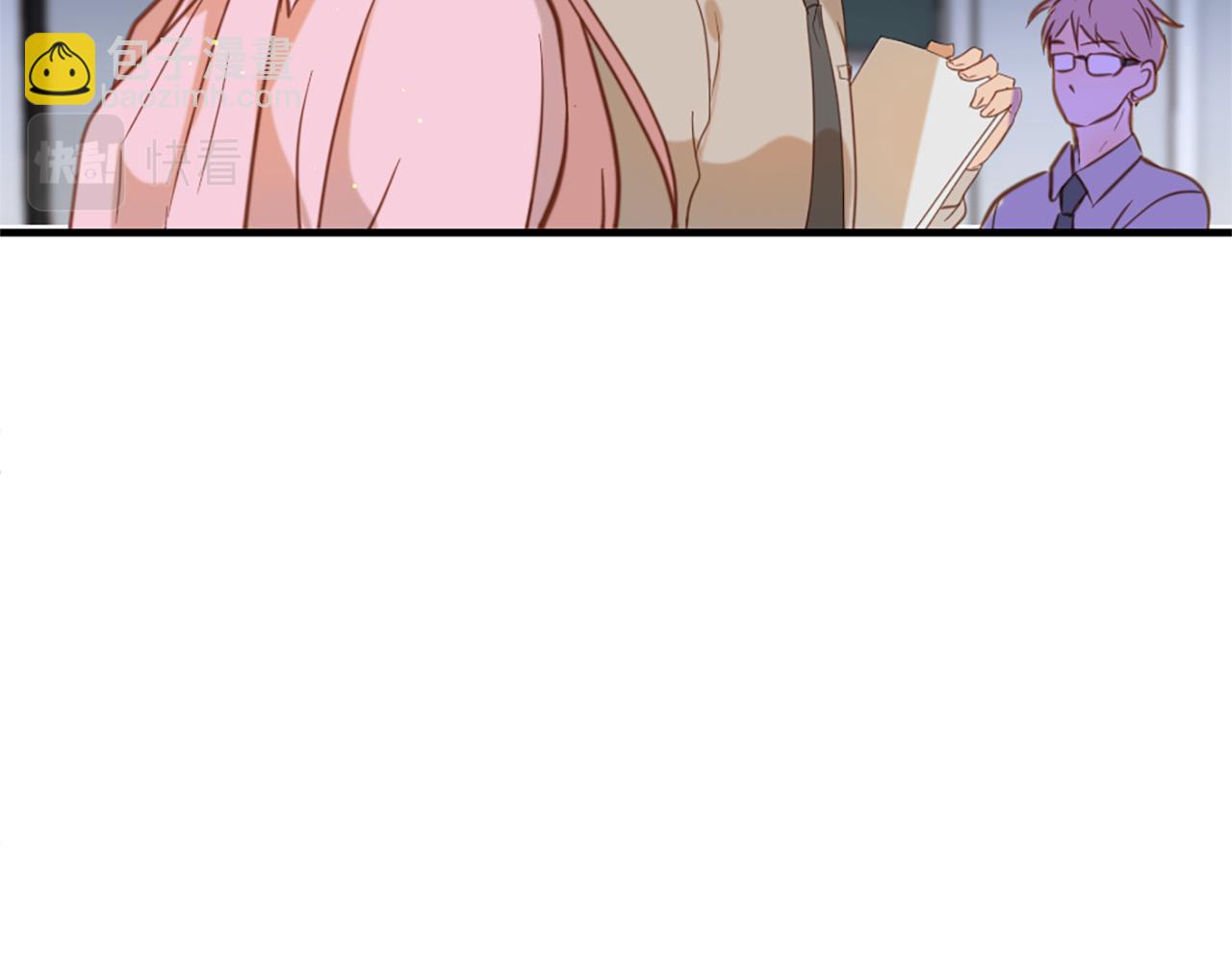 痛苦之神的愛 - 第63話 熟悉的地方(2/3) - 7