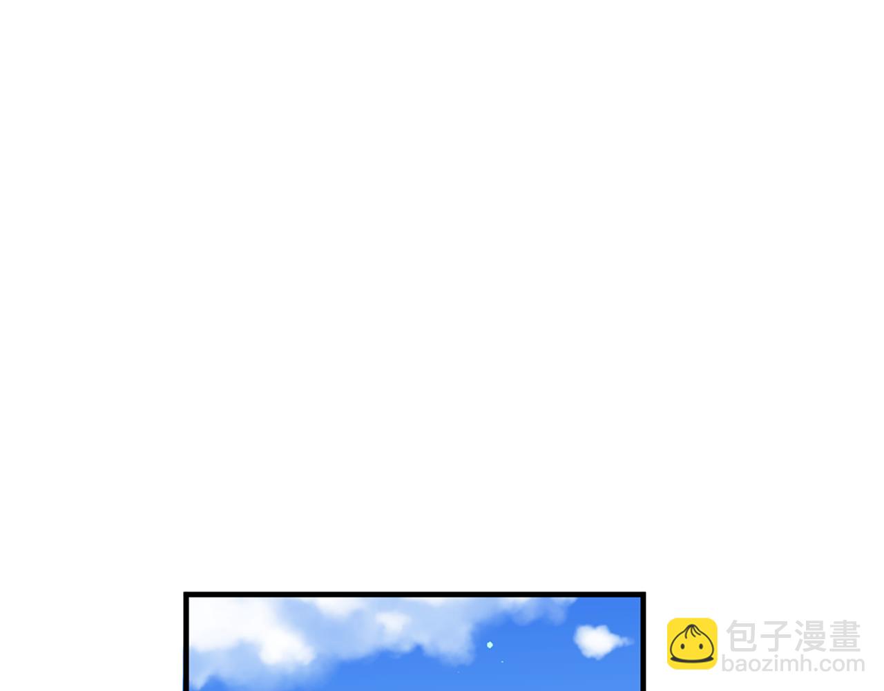 痛苦之神的愛 - 第63話 熟悉的地方(2/3) - 1