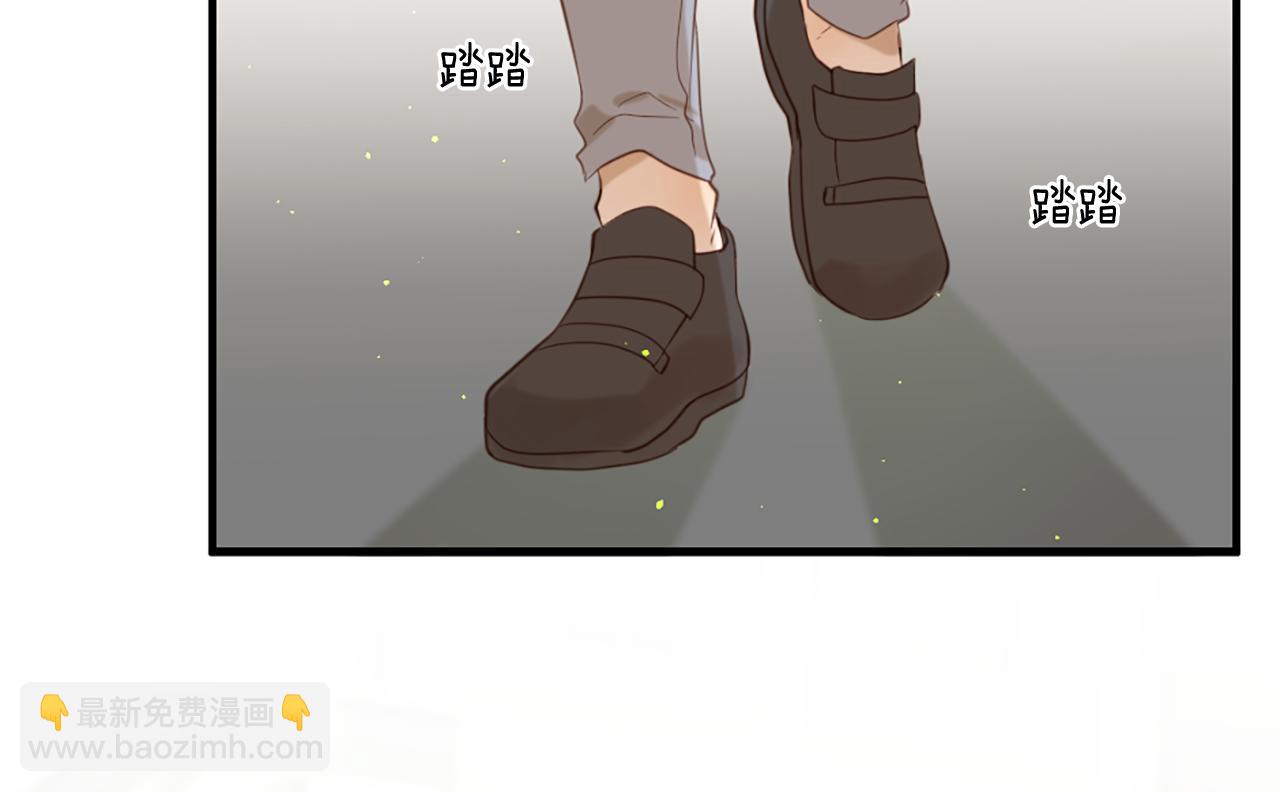 痛苦之神的愛 - 第63話 熟悉的地方(2/3) - 6