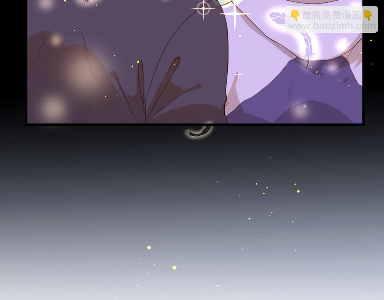 痛苦之神的愛 - 第63話 熟悉的地方(2/3) - 6