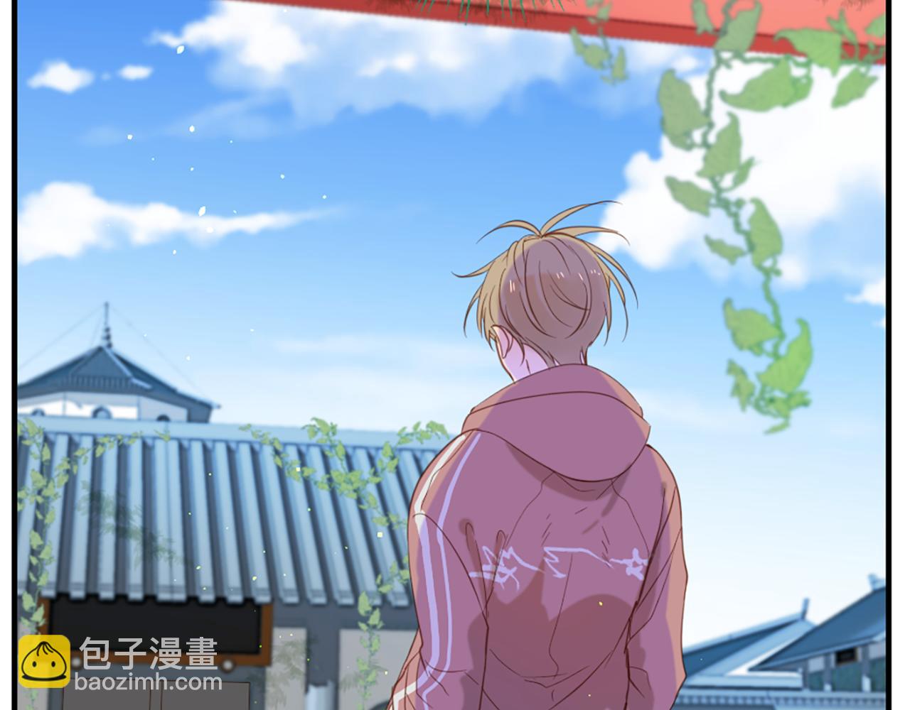 痛苦之神的愛 - 第63話 熟悉的地方(2/3) - 5