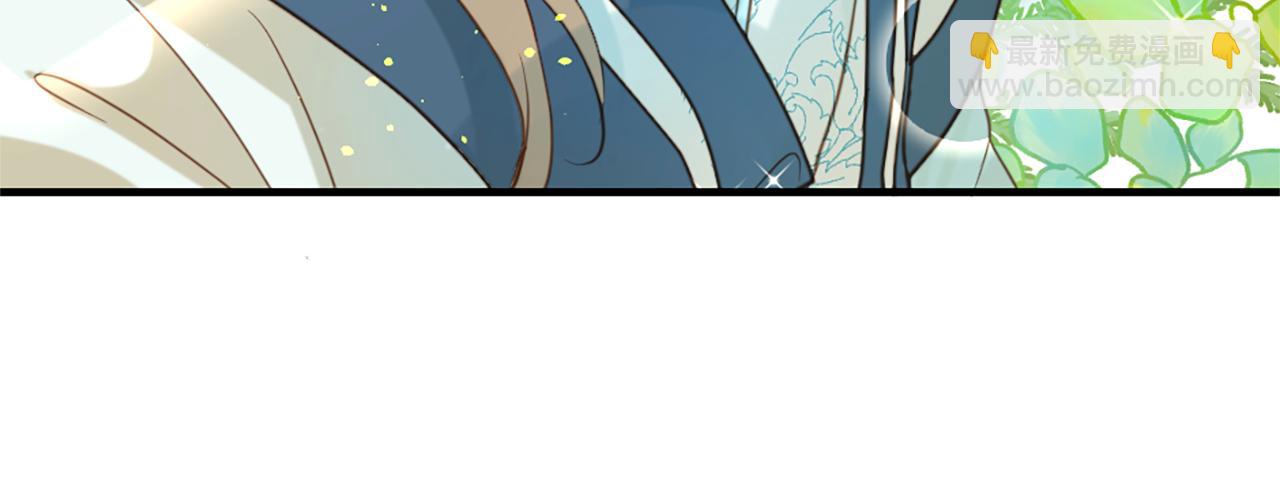 痛苦之神的愛 - 第65話 見奶奶(3/3) - 3