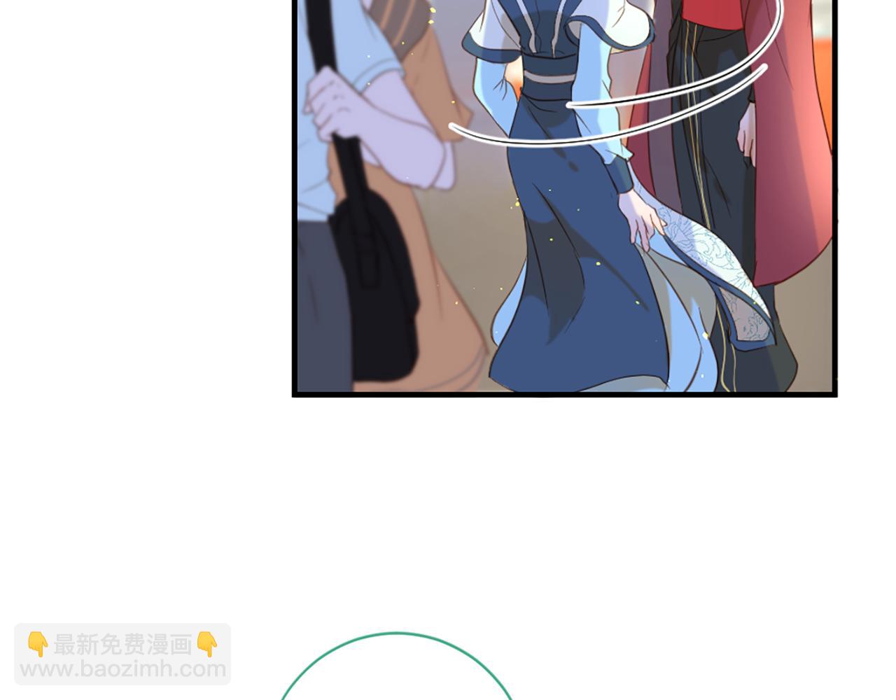 痛苦之神的愛 - 第65話 見奶奶(3/3) - 1