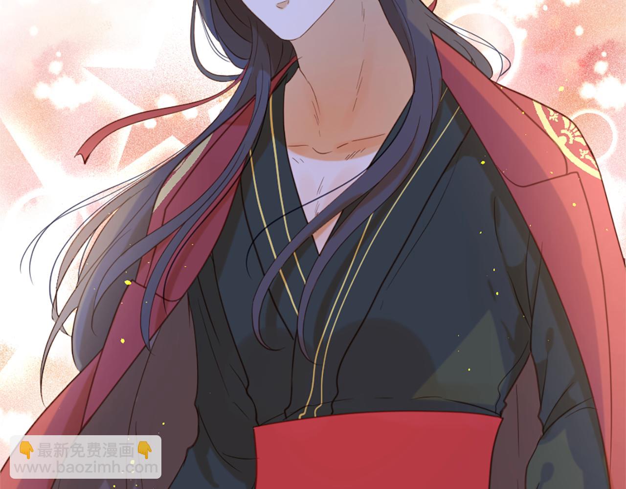 痛苦之神的愛 - 第65話 見奶奶(3/3) - 1