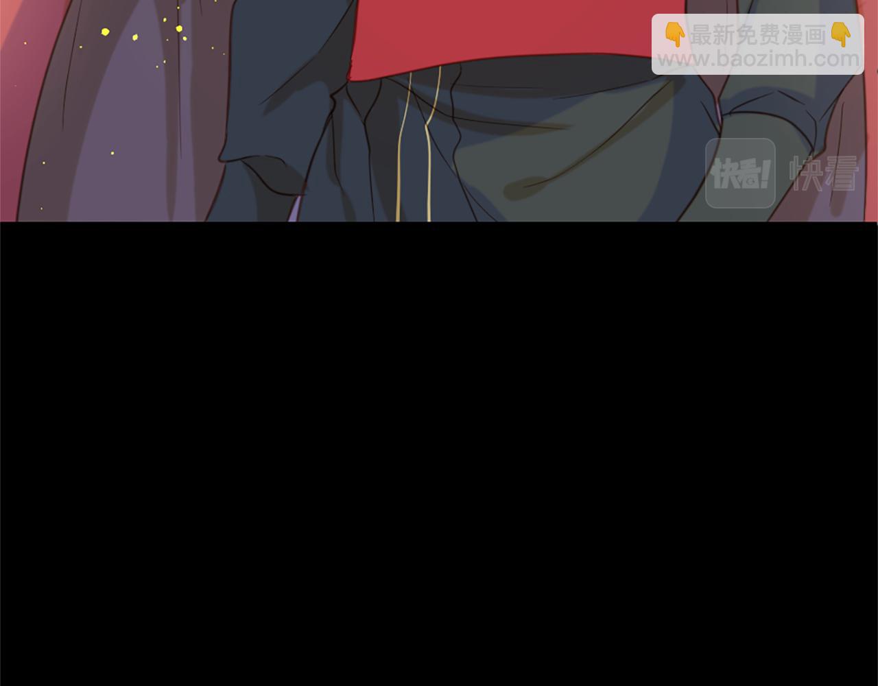 痛苦之神的愛 - 第65話 見奶奶(3/3) - 2