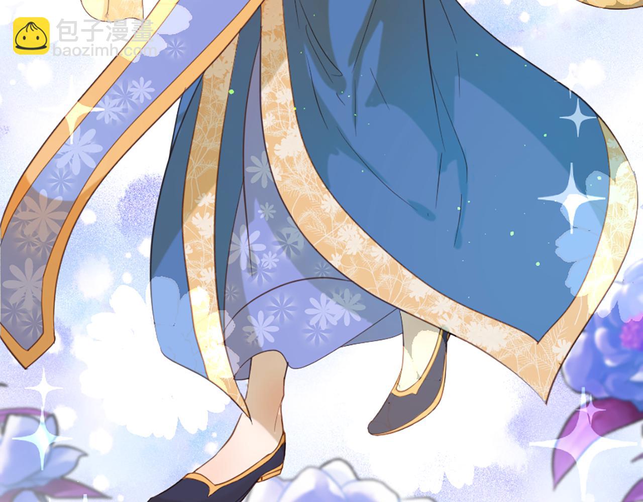 痛苦之神的愛 - 第65話 見奶奶(1/3) - 4