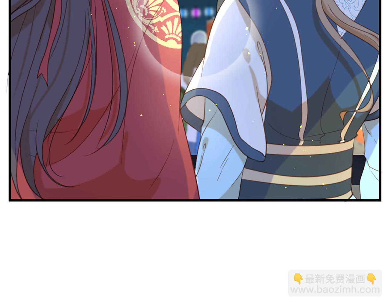 痛苦之神的愛 - 第65話 見奶奶(3/3) - 2