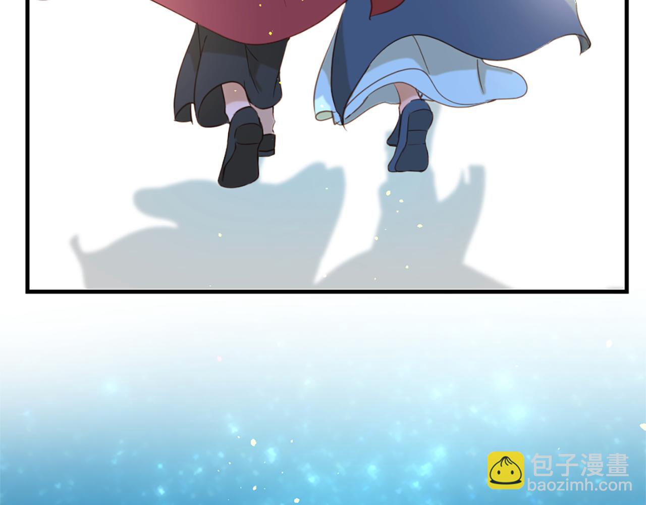 痛苦之神的愛 - 第65話 見奶奶(3/3) - 2