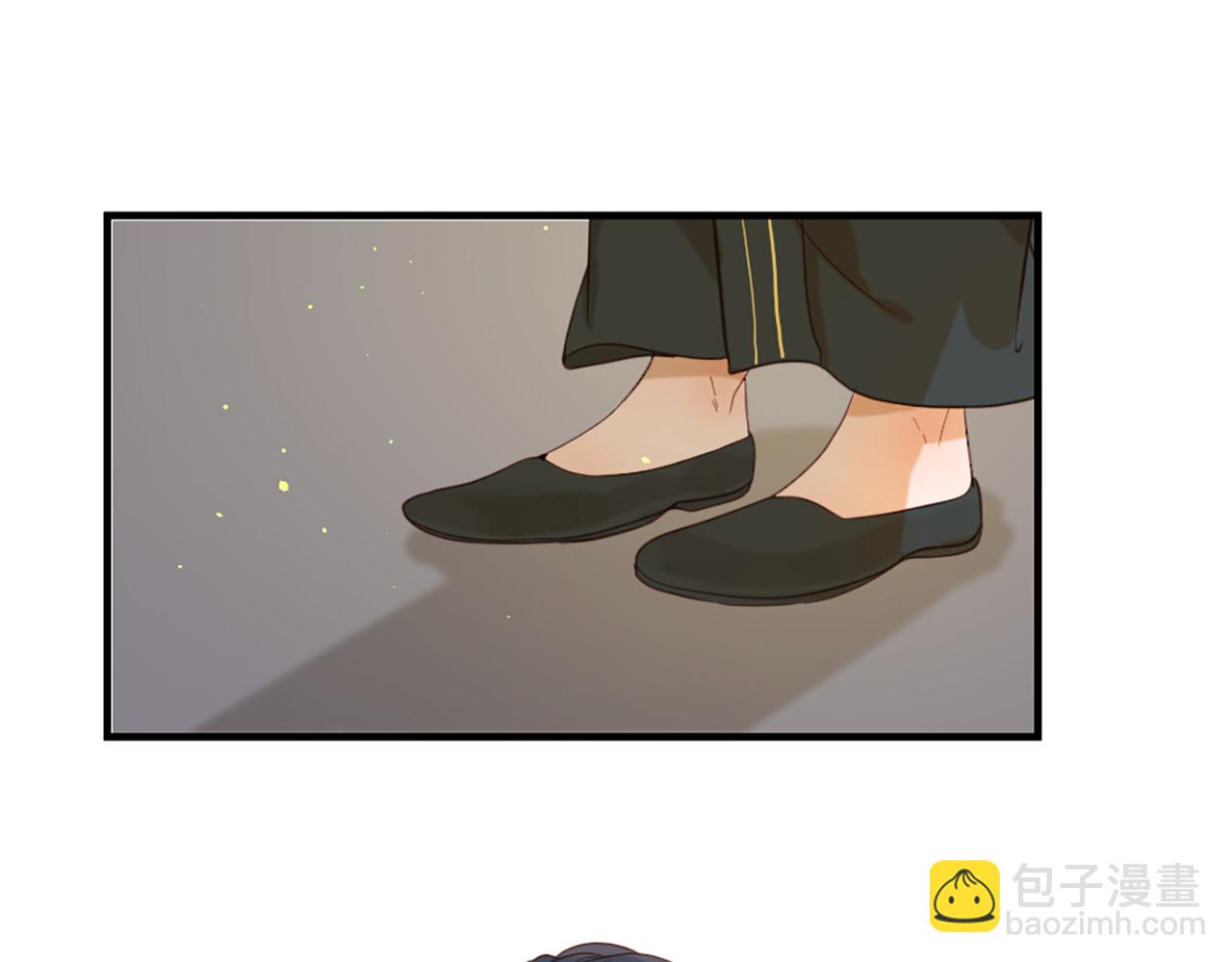 痛苦之神的愛 - 第65話 見奶奶(1/3) - 3