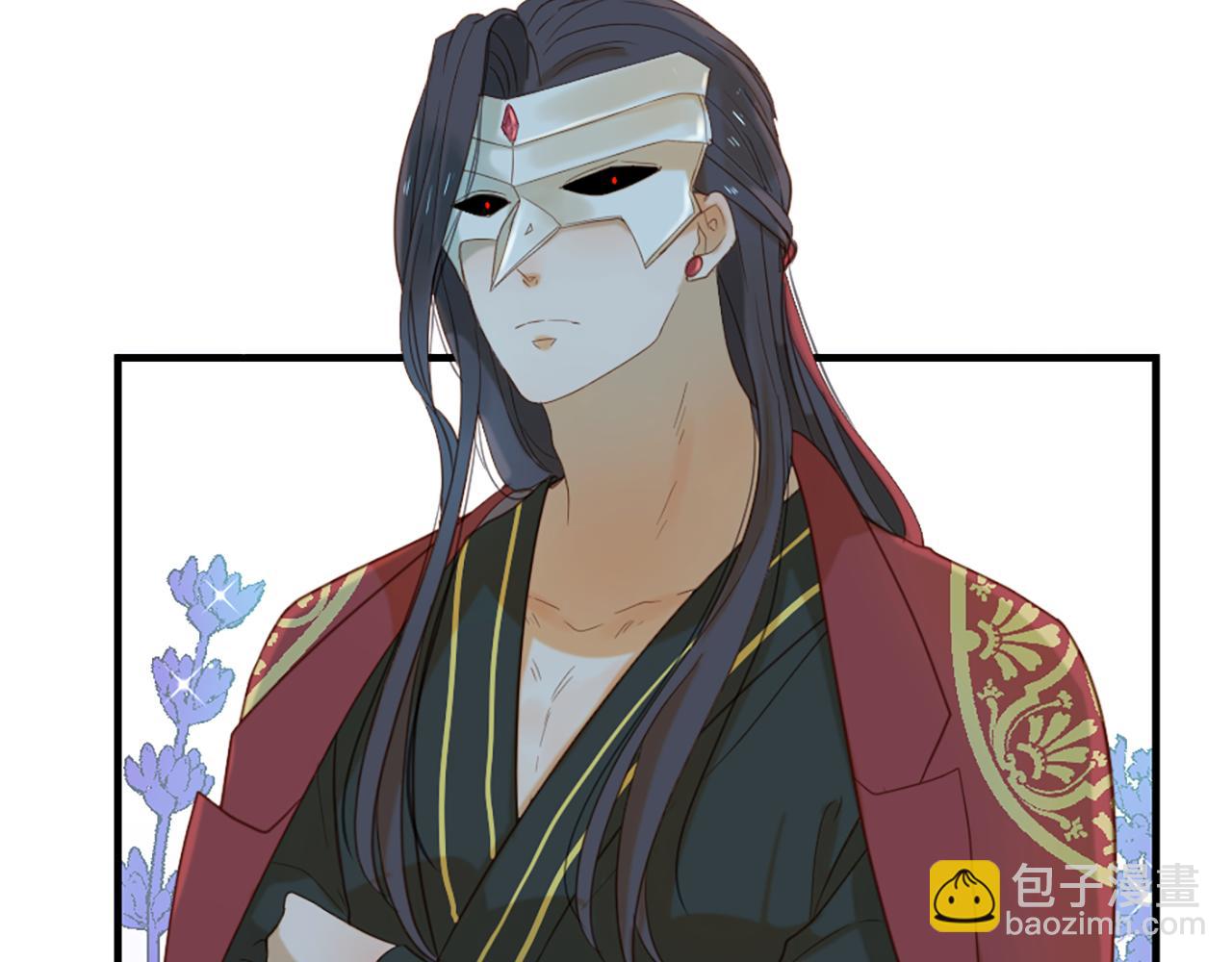 痛苦之神的愛 - 第65話 見奶奶(1/3) - 4