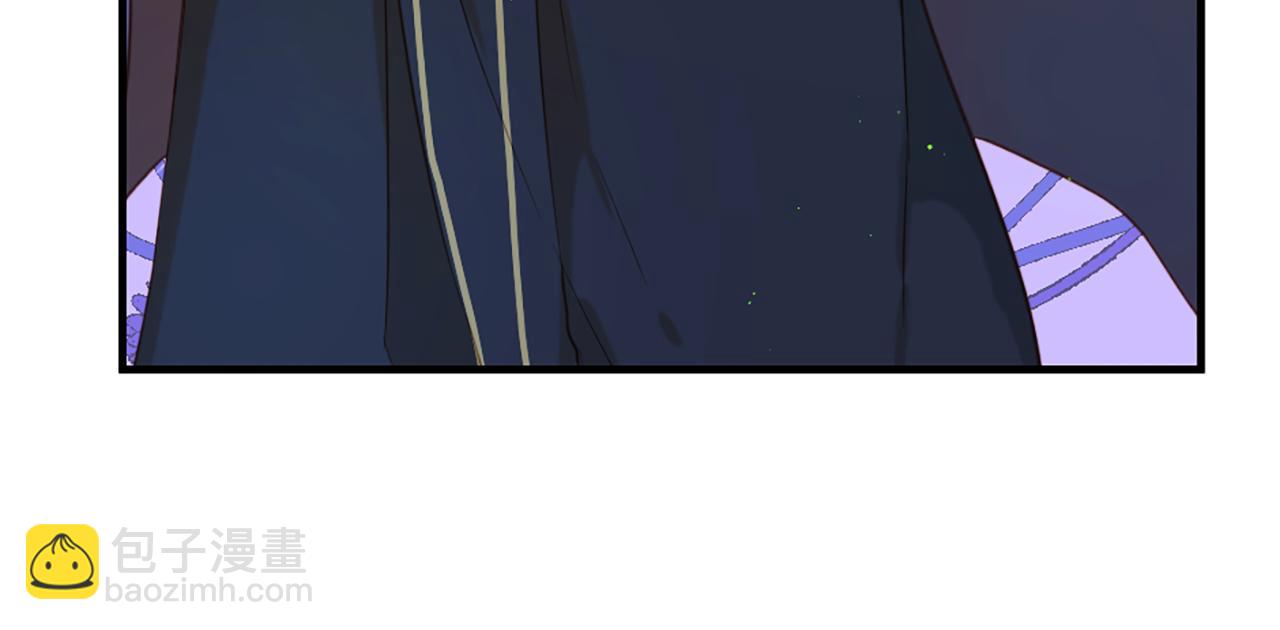 痛苦之神的愛 - 第65話 見奶奶(1/3) - 6