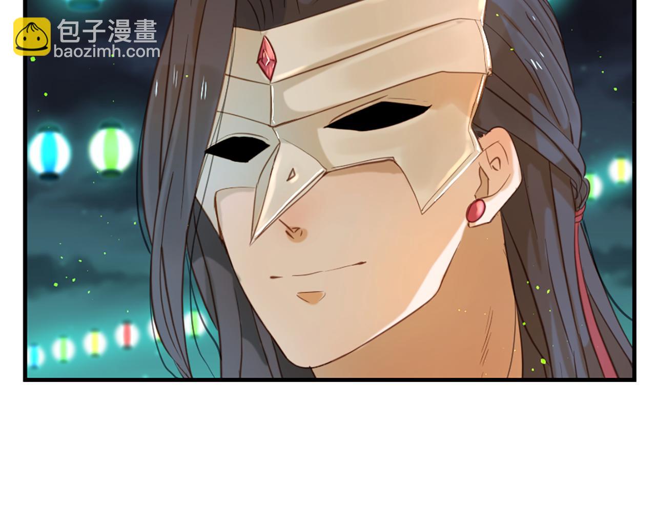 痛苦之神的愛 - 第65話 見奶奶(1/3) - 2