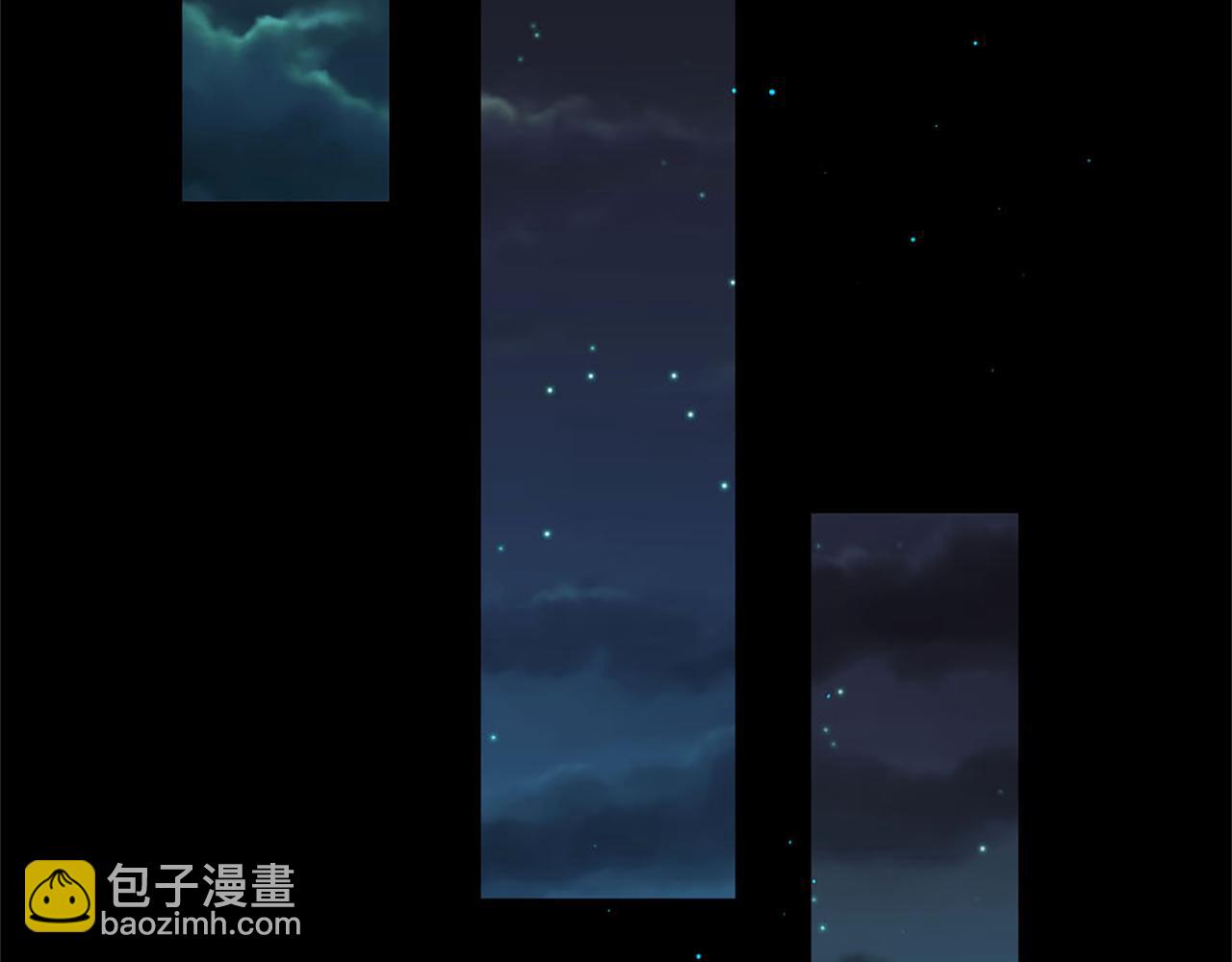 痛苦之神的愛 - 第67話 是你嗎(3/3) - 5