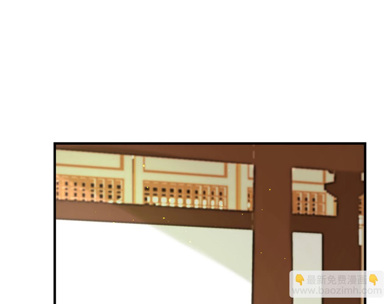 痛苦之神的愛 - 第67話 是你嗎(3/3) - 5