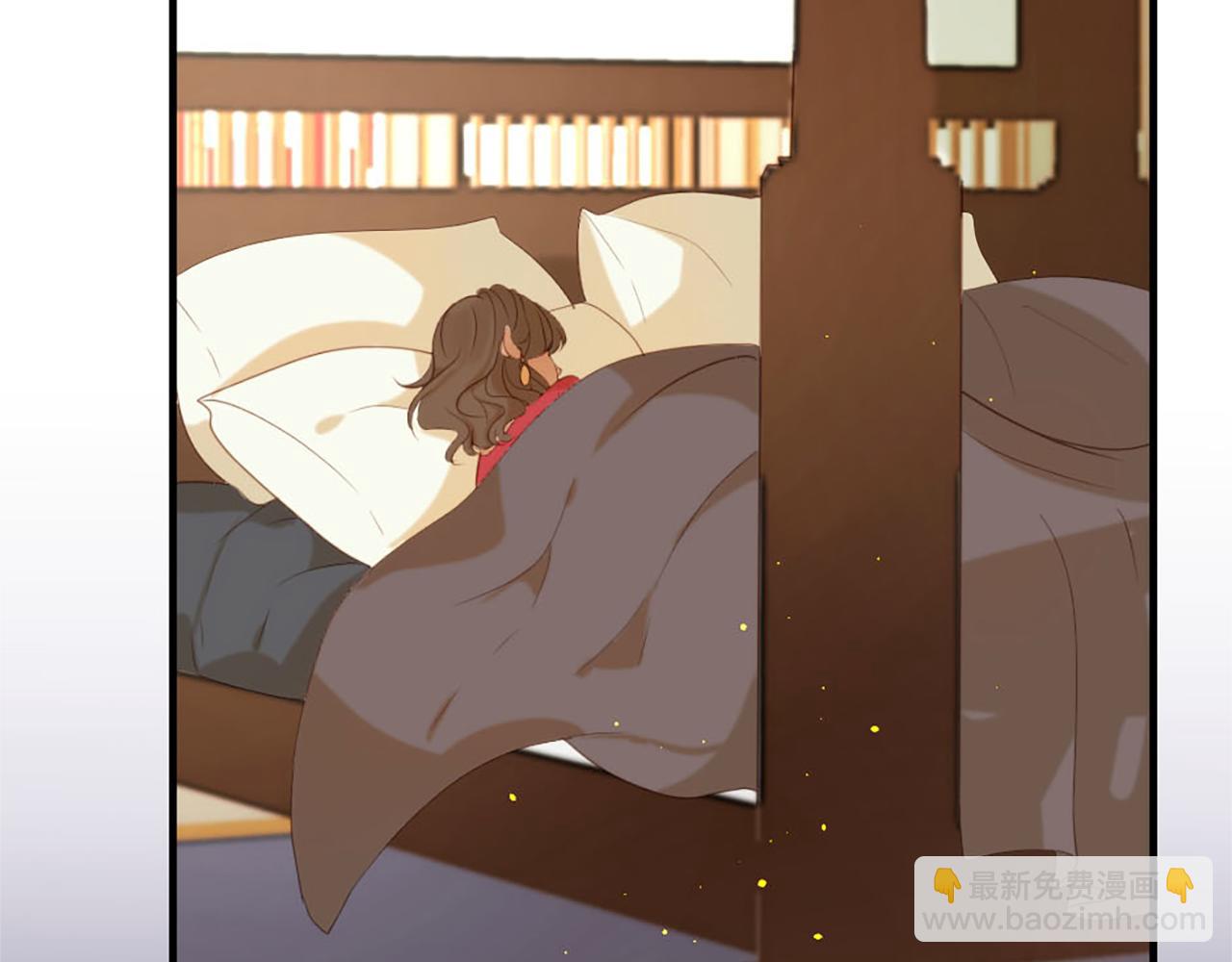 痛苦之神的愛 - 第67話 是你嗎(3/3) - 6