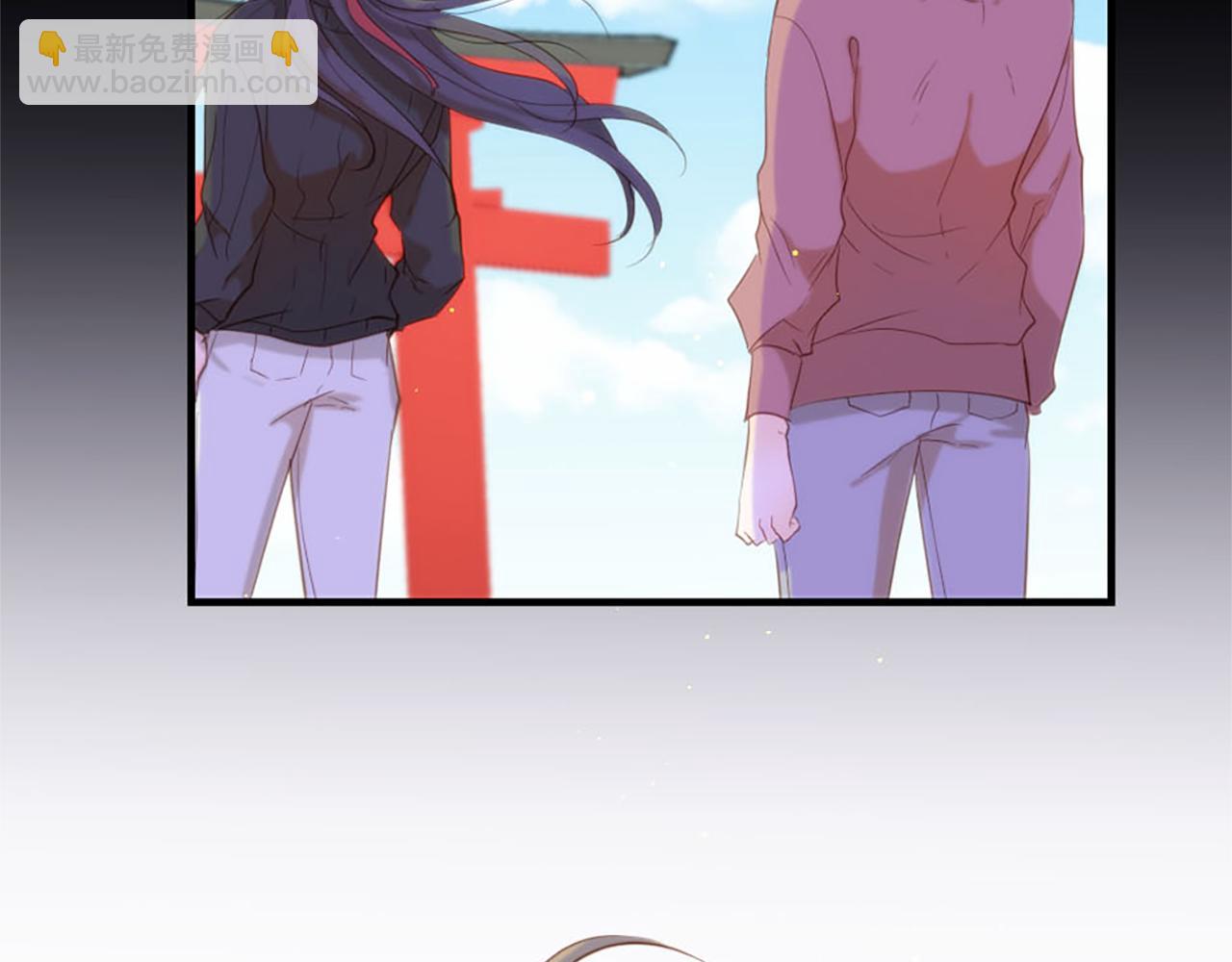 痛苦之神的愛 - 第67話 是你嗎(3/3) - 5