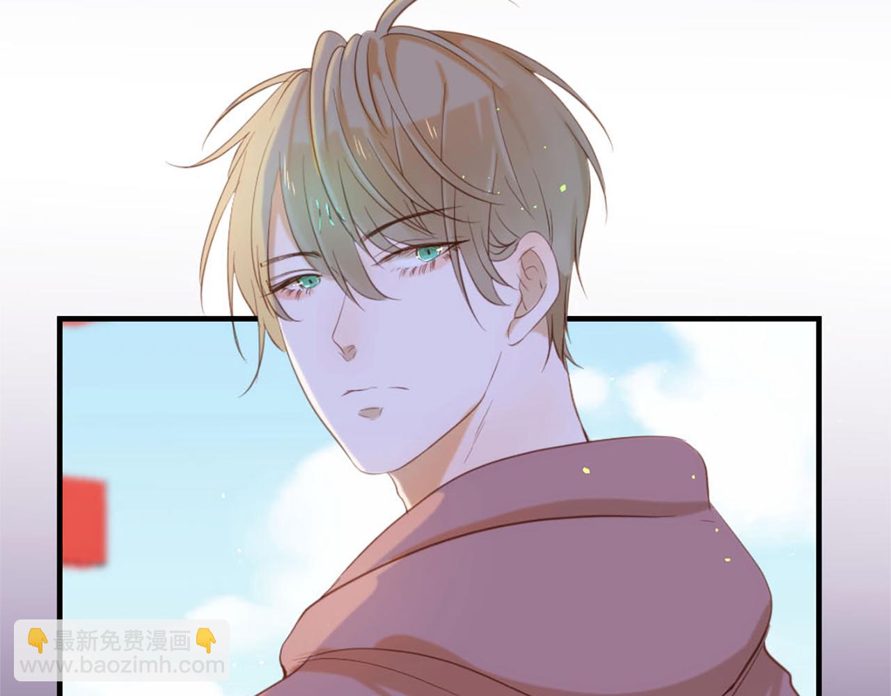 痛苦之神的愛 - 第67話 是你嗎(3/3) - 6