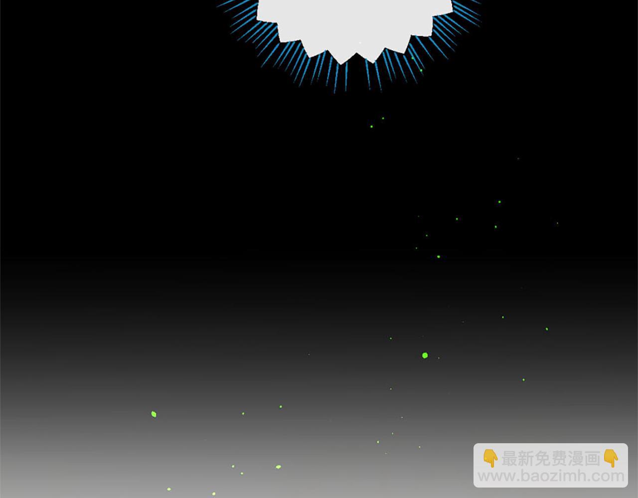 痛苦之神的愛 - 第67話 是你嗎(3/3) - 3