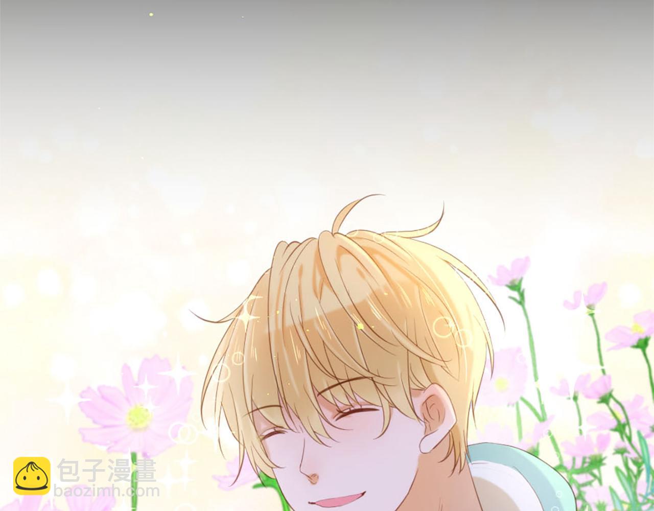 痛苦之神的愛 - 第67話 是你嗎(3/3) - 4