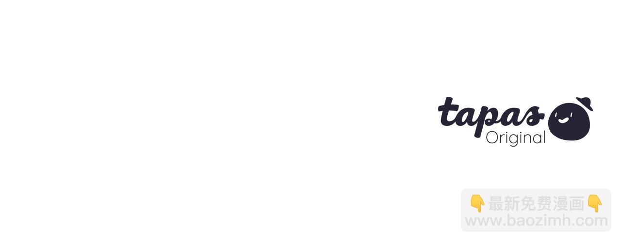 痛苦之神的愛 - 第67話 是你嗎(3/3) - 4