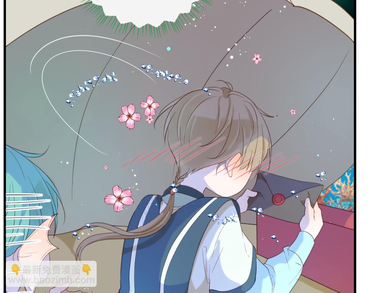 痛苦之神的愛 - 第67話 是你嗎(2/3) - 6