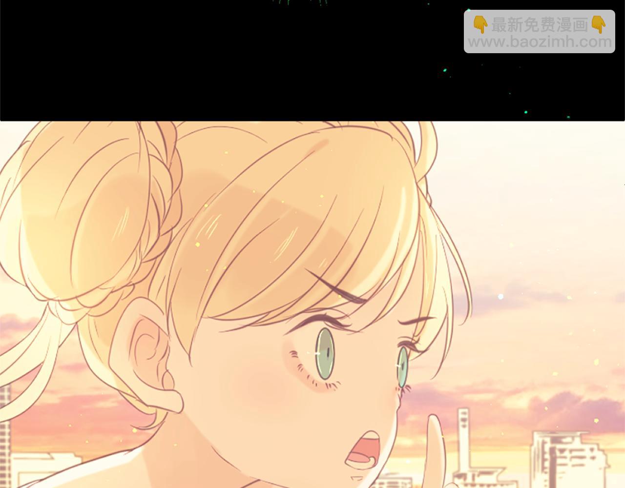 痛苦之神的愛 - 第67話 是你嗎(2/3) - 2