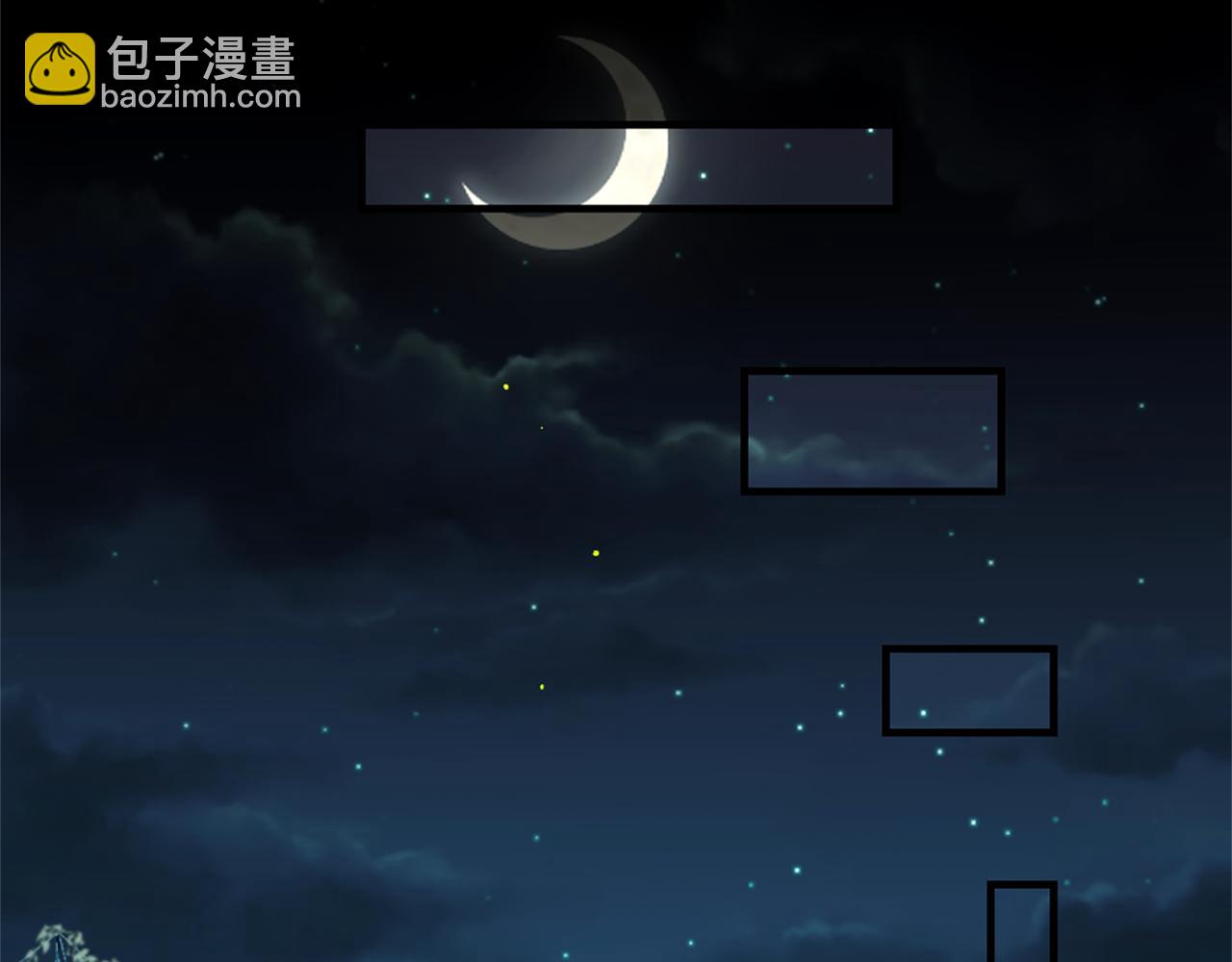 痛苦之神的愛 - 第67話 是你嗎(2/3) - 4