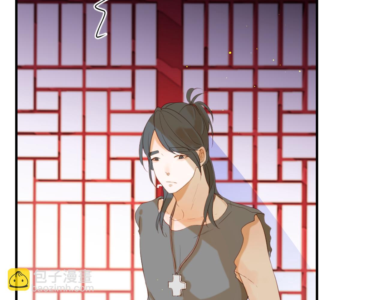 痛苦之神的愛 - 第67話 是你嗎(2/3) - 7