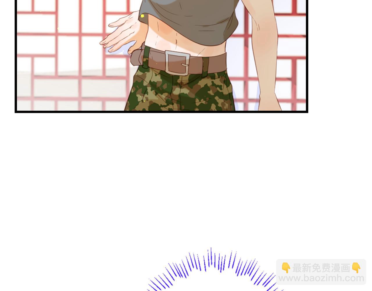 痛苦之神的愛 - 第67話 是你嗎(2/3) - 8