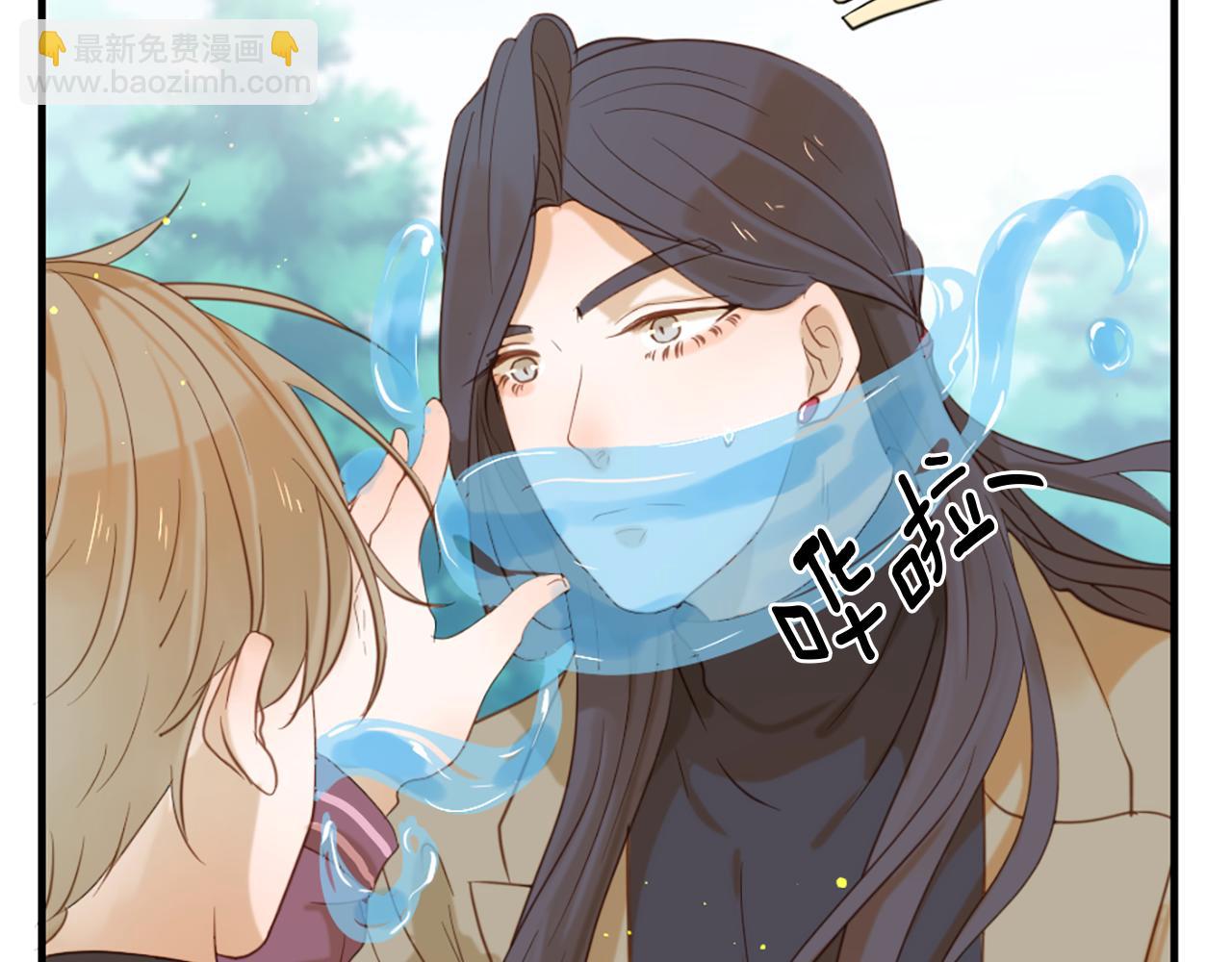 痛苦之神的愛 - 第69話 爲你而變(3/3) - 2