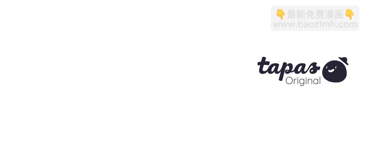 痛苦之神的愛 - 第69話 爲你而變(3/3) - 3