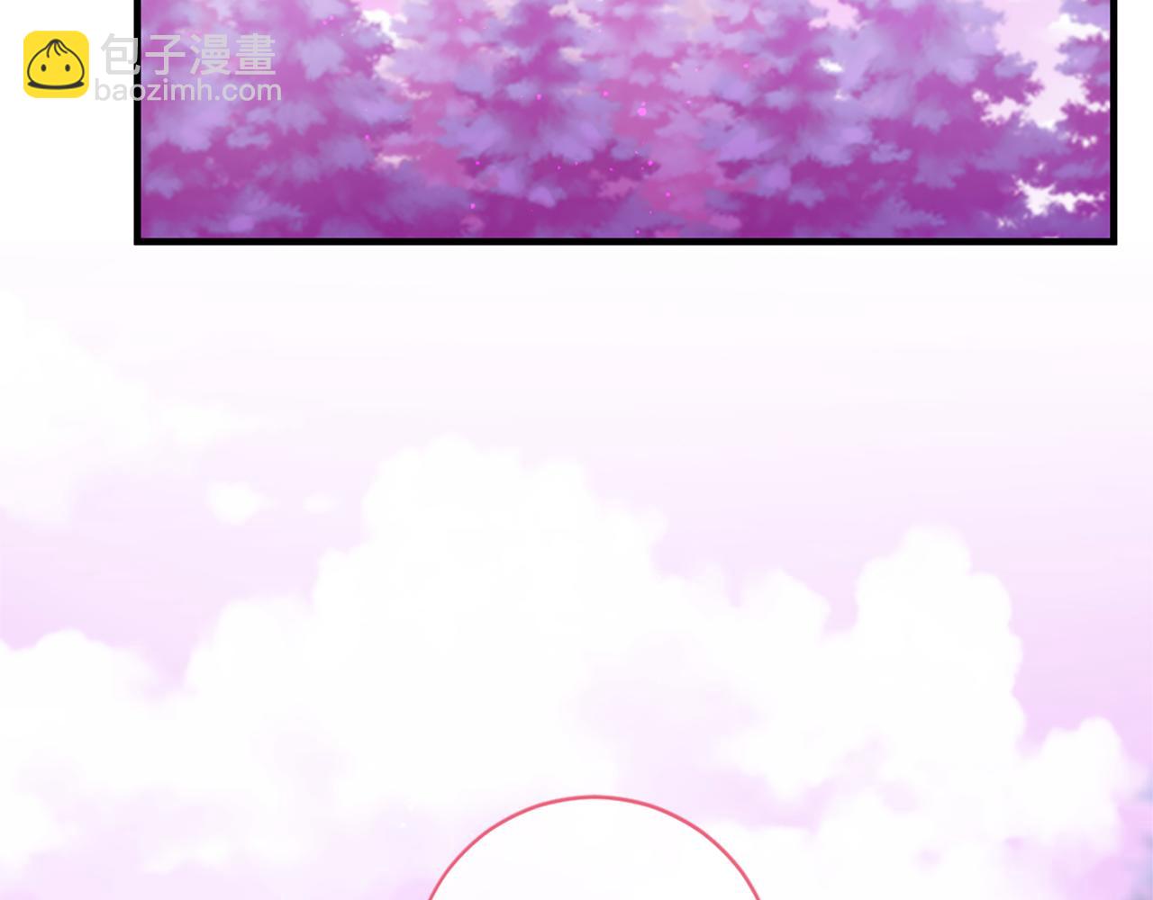 痛苦之神的愛 - 第69話 爲你而變(2/3) - 8