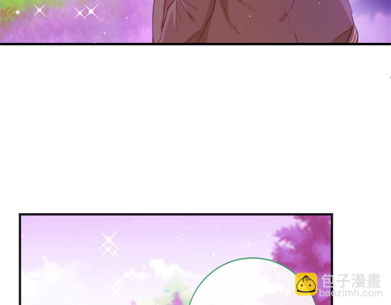 痛苦之神的愛 - 第69話 爲你而變(2/3) - 3